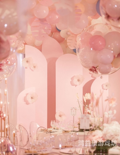 超碰熟女粉色99，时尚与情感的完美融合超碰熟女粉色358