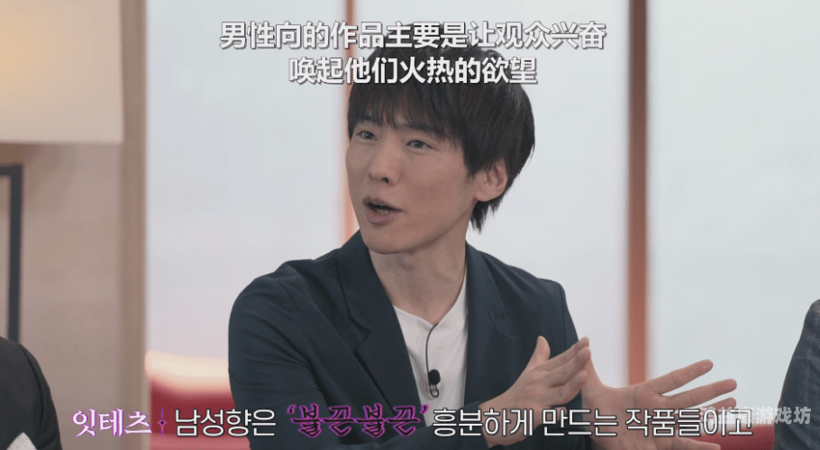 成年无码AV在线潮喷成年无码AV在线潮喷，揭秘网络新风尚