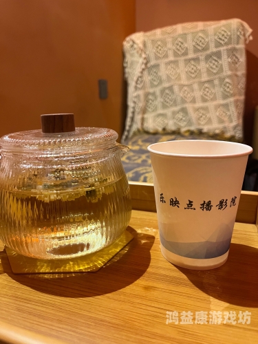 亚洲影院，在线观影新体验亚洲影院在线观看视频免