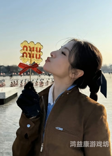 九九精品片九九精品片，影视新风尚