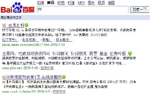 黄色国产在线观看百度搜索热门文章，黄色国产在线观看指南