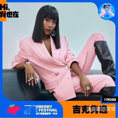 国产亚洲另类无码专区国语国产亚洲另类无码专区，国语新闻资讯