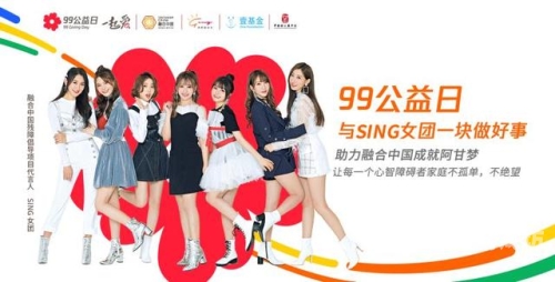 99久久亚洲日本精品，探寻文化与时尚的融合