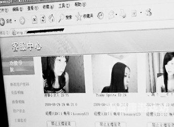 一区二区三区中文字幕在线，新闻资讯网站角色设定可以润色的网站有哪些