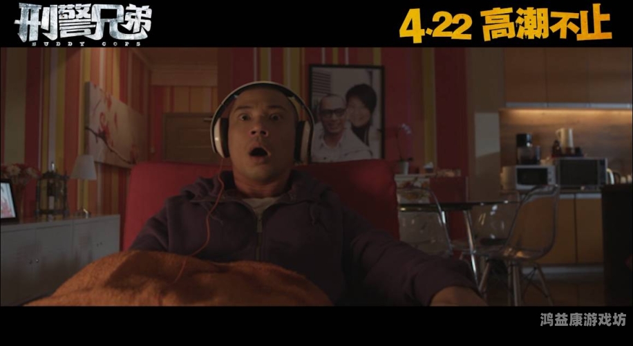 揭秘网络热潮，中文在线中的AV内容监管与传播趋势中文在线高潮高清看片地址