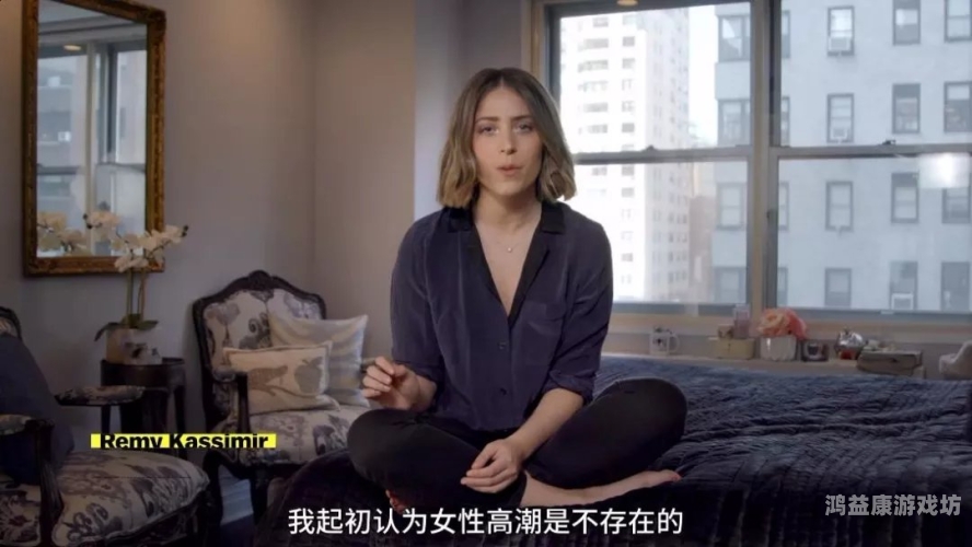 揭秘网络热潮，中文在线中的AV内容监管与传播趋势中文在线高潮高清看片地址