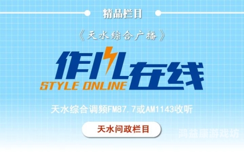 精品栏目深度解析，探寻免费观看的优质内容宝藏