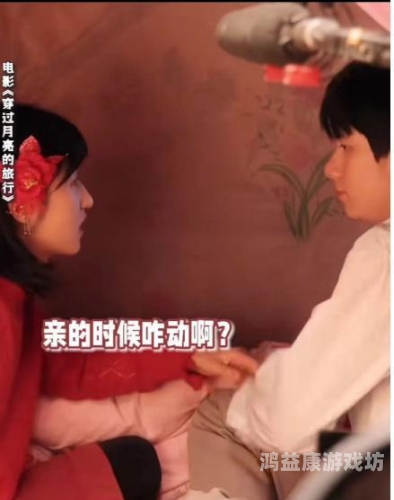 国产成人激情视频在线观看国产成人视频网站盘点，在线观看精选内容