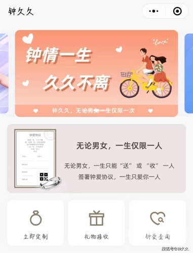 91精品，汇聚优质内容，陪伴您久久不离91精品久久久久久久久久动漫