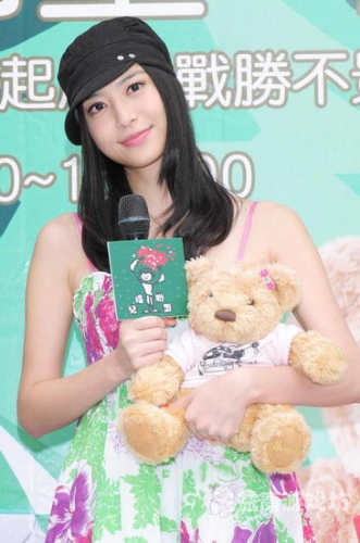 粉嫩精品在线观看，2020年新闻资讯粉嫩集团产品价格表