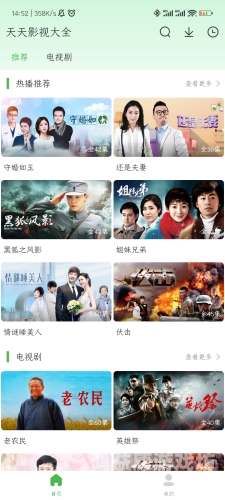 亚洲黄色视频网站大全免费不卡流畅能看全部亚洲黄色视频网站大全，免费流畅看全部，探索亚洲最佳视频资源