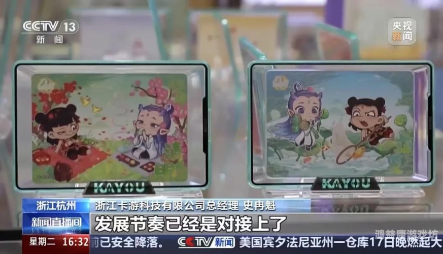 九九热潮，城市新亮点揭秘任我行视频在线观看国语