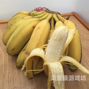 中文字伊人大蕉香大蕉，大蕉的魅力与新闻资讯