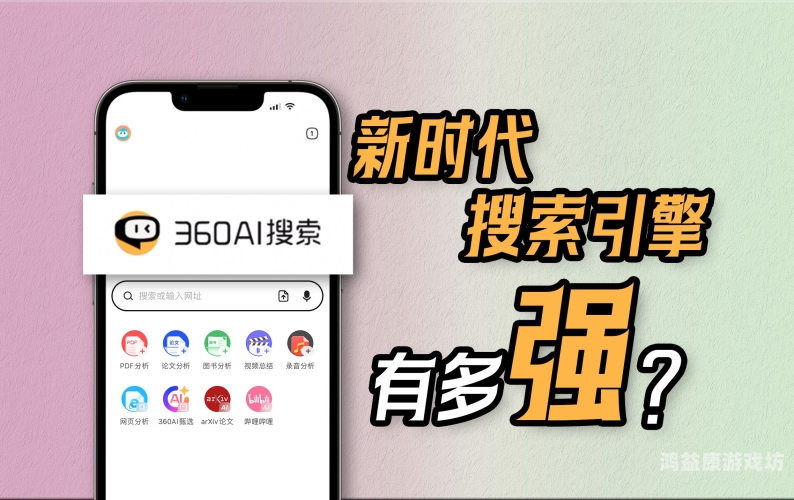 百度搜索热门文章，久久精品一本视频，内容丰富，值得一看久久精品一本视频免费