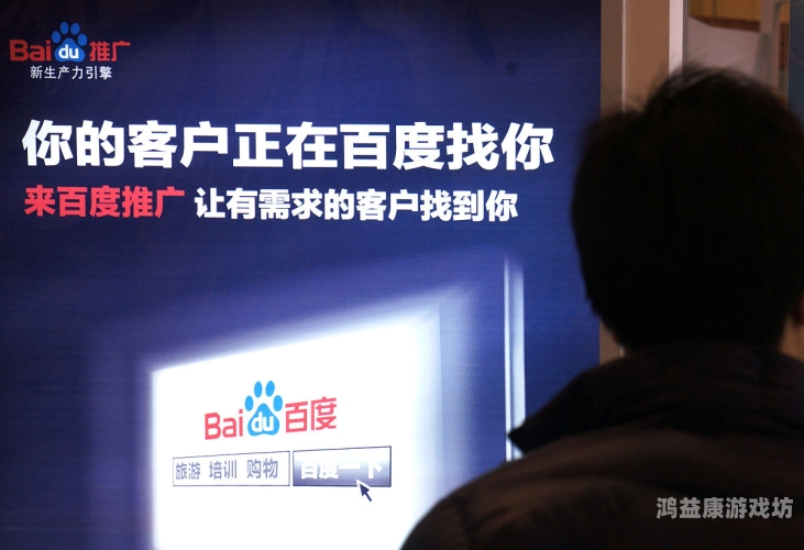 百度搜索热门文章，久久精品一本视频，内容丰富，值得一看久久精品一本视频免费