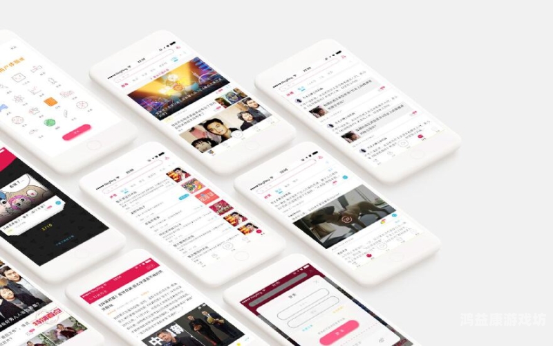 欧美精品一区二三四区角色设定与新闻资讯今天高清视频在线观看