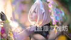 欧美精品一区二三四区角色设定与新闻资讯今天高清视频在线观看