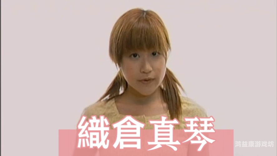 强奷乱码中文字幕熟女塚本强奷乱码，熟女塚本的神秘故事