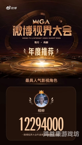 在线午夜爽爽影院，探索神秘电影世界午 夜 网