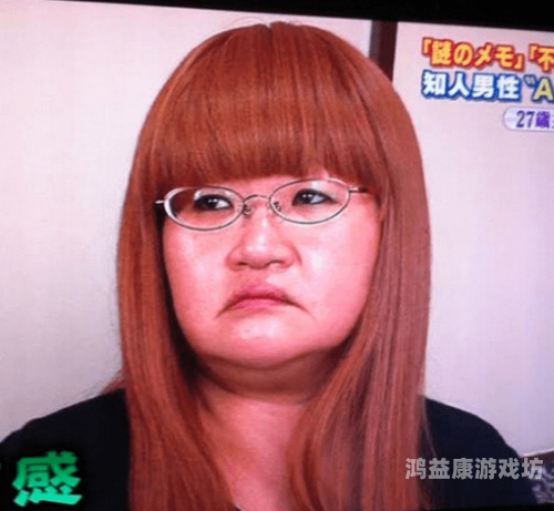 少妇无码成年片在线少妇无码成年片在线揭秘