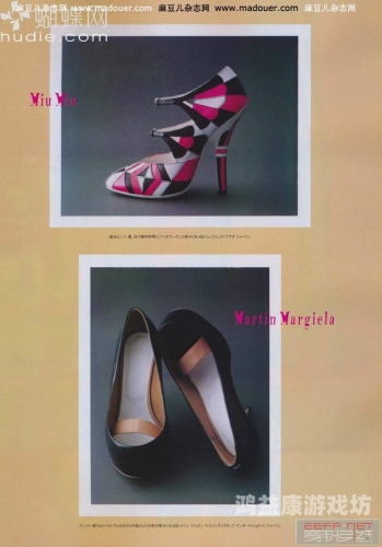 日本欧美精品一区二区，区域特色与产业亮点日版高清一区