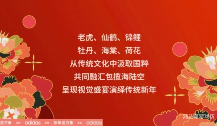 国产又大又爽视频国产大爽视频盛宴，引领潮流的新篇章