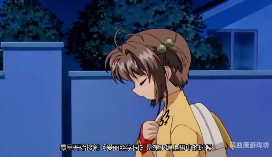 日韩字幕一中文在线综合日韩字幕一中文在线综合，新闻资讯网站小编角色设定