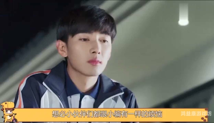 日韩字幕一中文在线综合日韩字幕一中文在线综合，新闻资讯网站小编角色设定