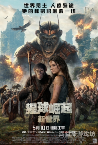 亚洲国产大片一区官网亚洲国产大片一区官网，电影产业的新篇章