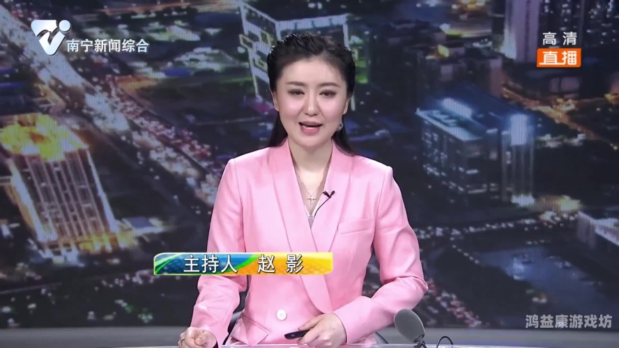 五月丁香久久综合网站，新闻资讯报道