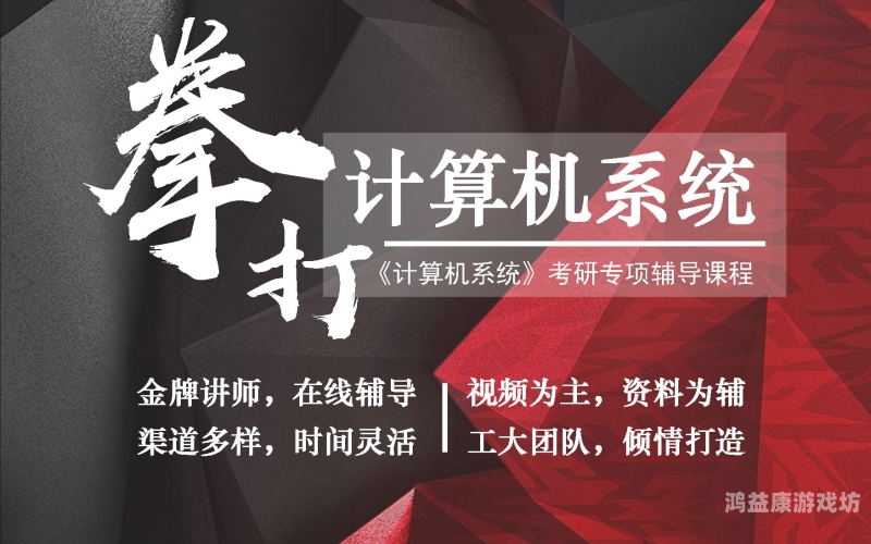 av免费网站在线看免费，揭秘安全可靠的在线观看新渠道