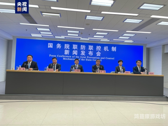 国产精品新闻资讯，聚焦高质量新闻内容这里只有精品国产主播魅影网