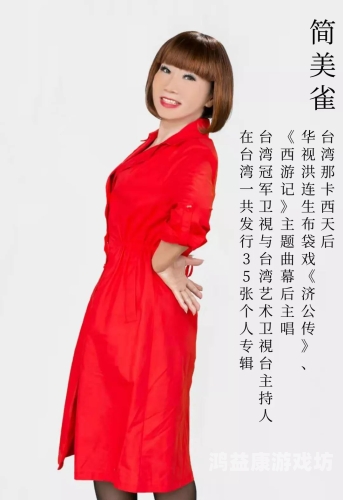 超视碰看97在线视频超视碰看97，在线视频盛宴