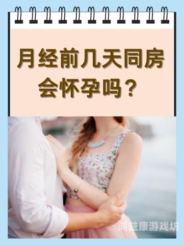 两性色午夜视频免费网，探索多元文化下的性爱新世界两性色午夜视频网站一区二区在线观看