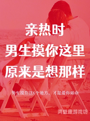 两性色午夜视频免费网，探索多元文化下的性爱新世界两性色午夜视频网站一区二区在线观看