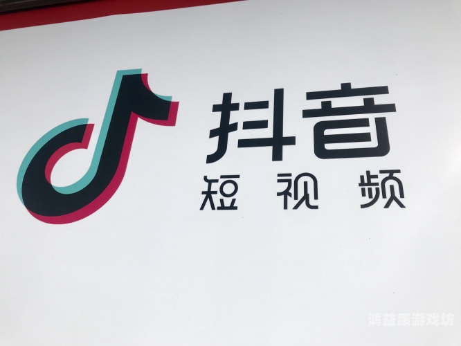 亚洲视频一区亚洲视频一区，多元文化盛宴，精彩纷呈的短视频世界