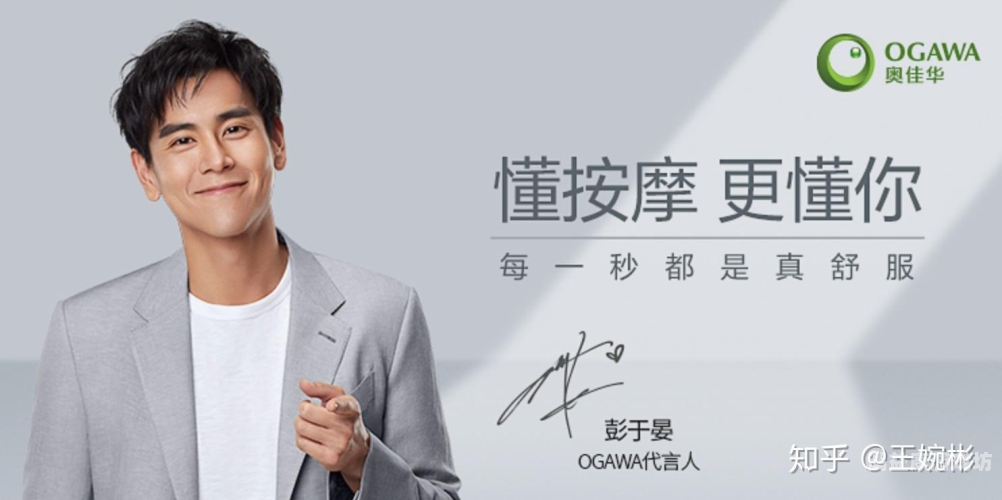 免费A√在线精品，探索优质内容的新体验在线精彩,生活更精彩