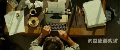 变态潮与喷失禁，在线播放的全新探索