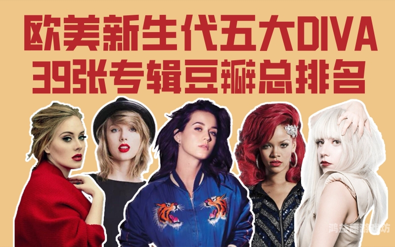 亚洲日韩欧美黑人专区，多元文化交融的新时代