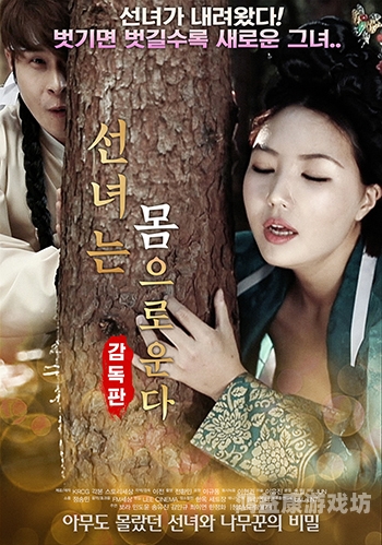 久久精品免费视频，汇聚海量优质资源久久精品免费大全视频观看