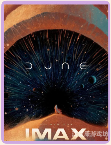 av午夜影院在线天堂网，探索神秘影界，享受极致观影体验午 夜 网