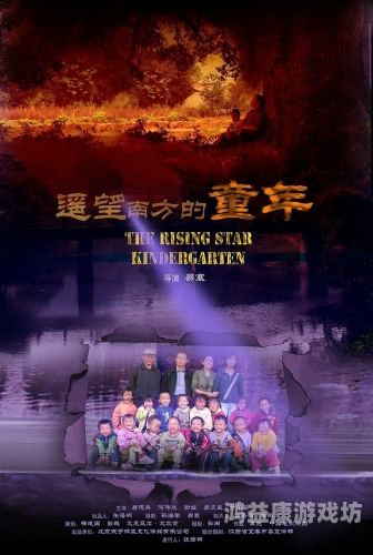 久久国产精品无码电影国产精品电影盛宴，久久国产电影系列介绍