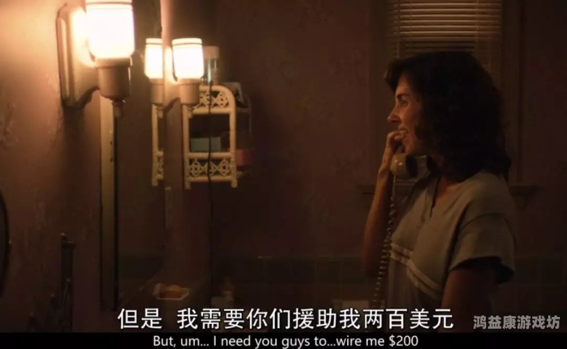 亚洲-级黄片免费视频亚洲级黄片免费视频，揭秘网络诱惑下的隐私保护