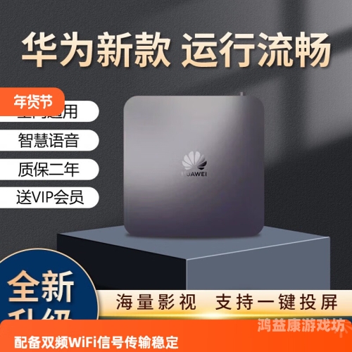 免费无码二区三区一二三一区免费无码二区三区内容深度解析