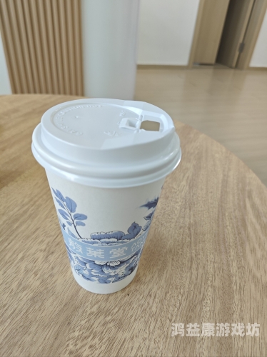 久久精品国产精品亚洲艾草网，引领水蜜桃在线播放生活的新潮流