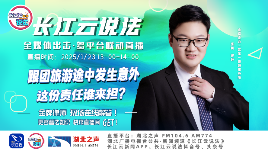 本道综合精品，新闻资讯网站深度解析本道综合精品一