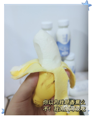 日本香蕉青青妞视频揭秘，精品国产乱码久久久久水蜜桃资讯等你来探索青青的香蕉能直接吃吗