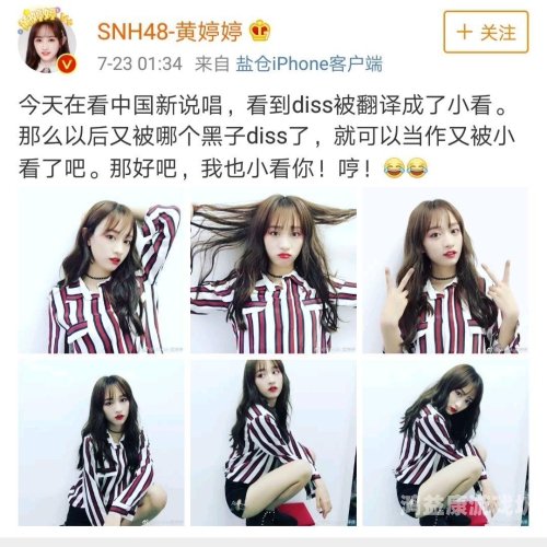 婷婷免费在线视频婷婷免费在线视频，探索精彩内容的世界