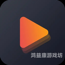 亚洲精品播放视频亚洲精品播放视频，引领潮流，精彩纷呈