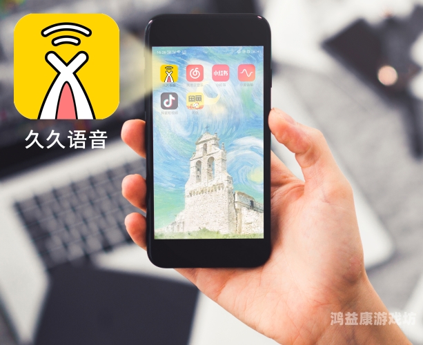 欧美久久吧欧美久久吧，探索多元文化下的社交新纪元